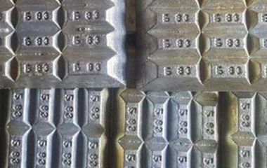 Скупка баббита (подшипниковые сплавы)